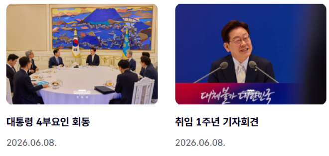 캡처3333333333333.PNG