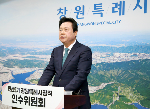 캡처 강기윤 당선시장.PNG