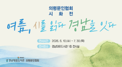 스크린샷 2026-06-10 124145.png