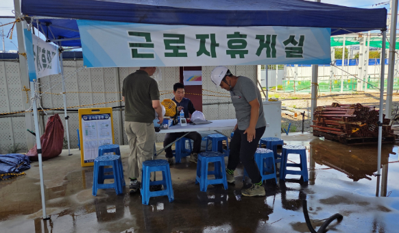 스크린샷 2026-06-10 124652.png