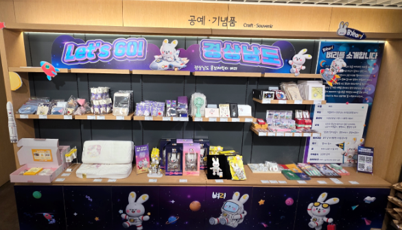 스크린샷 2026-06-10 124816.png