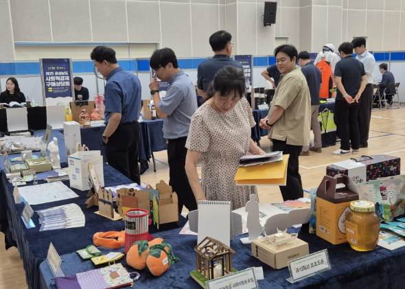 스크린샷 2026-06-10 124943.png