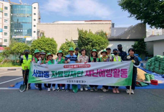 스크린샷 2026-06-10 154221.png