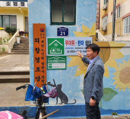 스크린샷 2026-06-10 154327.png