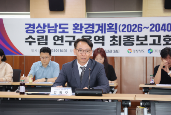 스크린샷 2026-06-10 154907.png