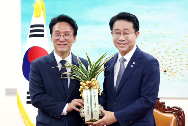 캡처 조정식 국회의장.PNG