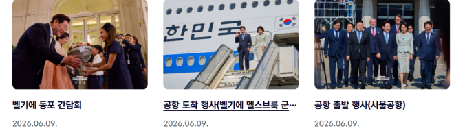 캡처 사진.PNG
