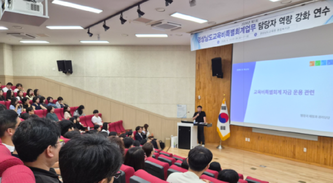 캡처 얀수.PNG