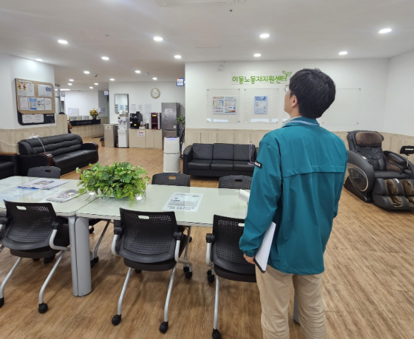 스크린샷 2026-06-10 183757.png
