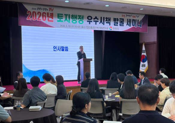스크린샷 2026-06-10 184034.png