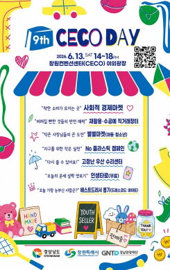 캡처12345678o.PNG