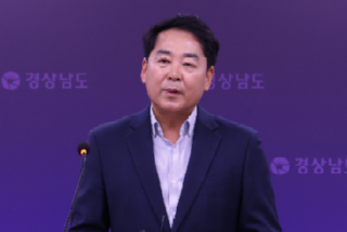 캡처 유해남 기자회견 것 26.6.11.PNG