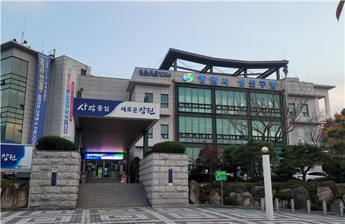 캡처 창원성산구청1.jpg