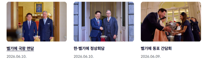 캡처111111111 dlwoaud이재명.PNG