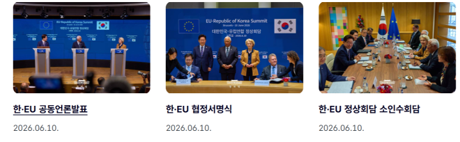 캡처9999999999999 이재명.PNG