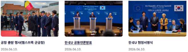 캡처 이통1.PNG