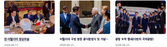 캡처 이.히ㅣㅏㄴ dlahwjah.PNG