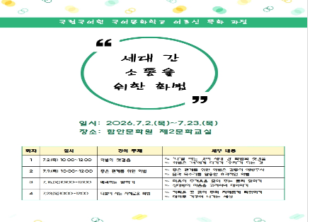 캡처11111111.PNG