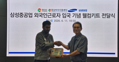 캡처4444444444.PNG