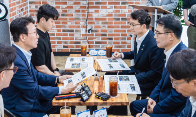 캡처 남해1.PNG
