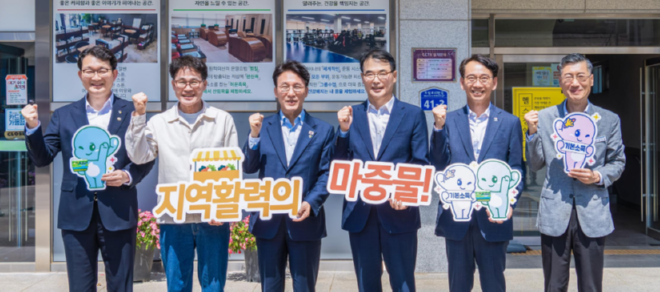캡처 남해3.PNG