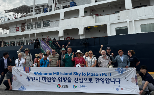 캡처dlqgkd입항.PNG