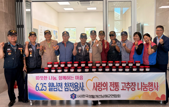스크린샷 2026-06-15 110947.png