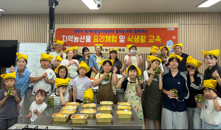 스크린샷 2026-06-15 111327.png