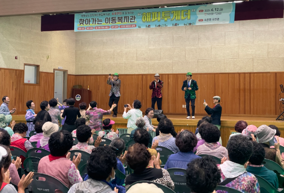 스크린샷 2026-06-15 111416.png