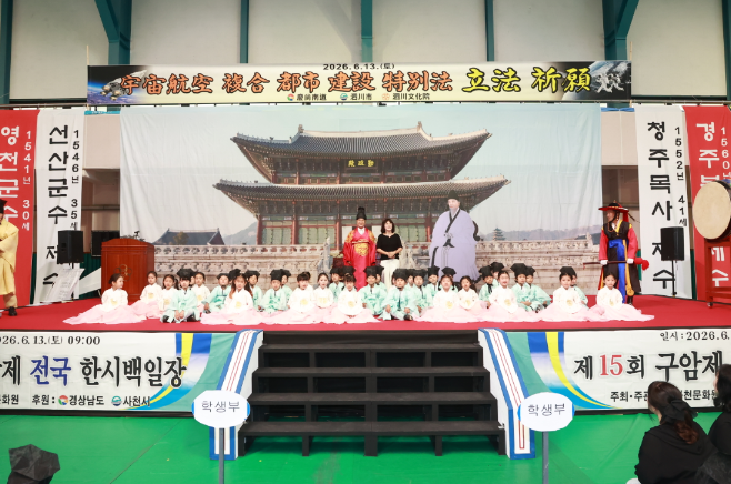 스크린샷 2026-06-15 111549.png