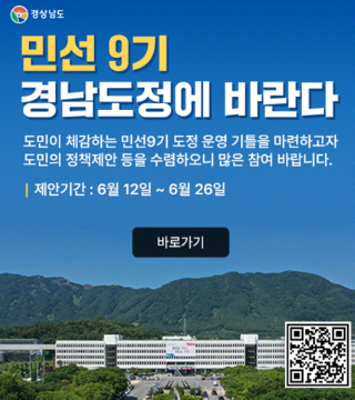 화면 캡처 2026-06-15 1324386666666666666666666666666666666666666.gif
