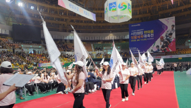 ckddnjs1창원1.gif