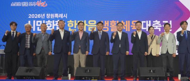 ckddnjs1창원1.gif창원ㅇ12.gif