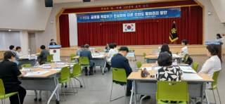 평통.PNG