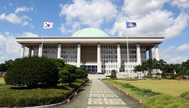 캡처 국회의사당3.PNG
