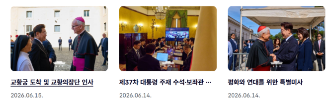 캡처 이통1.PNG