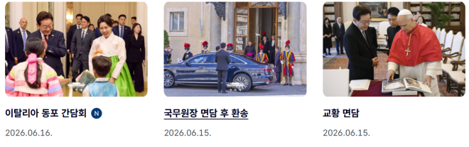 캡처 이통2.PNG