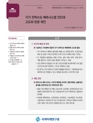 캡처`12345678op.PNG
