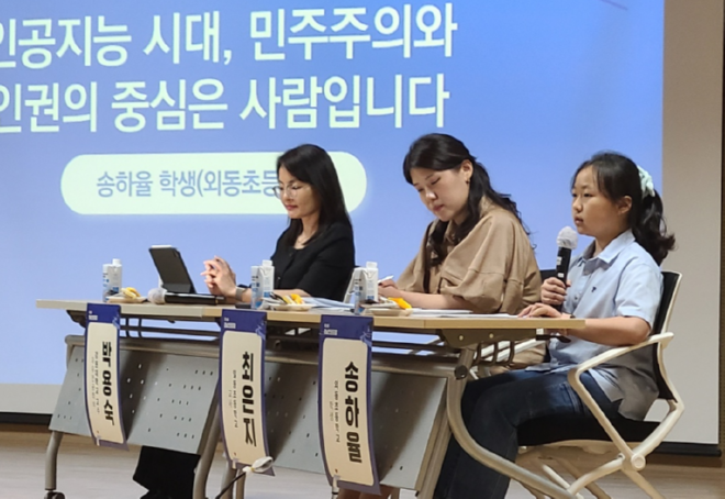 캡처2222222222233333333333333333333333333.PNG