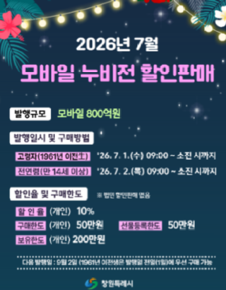 캡처누비전.PNG