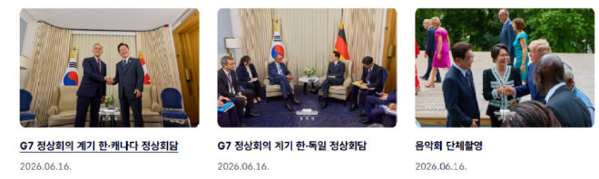 캡처 이통2.PNG