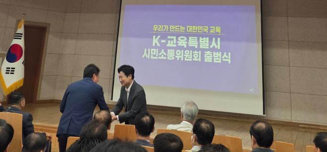 소통위7.jpg