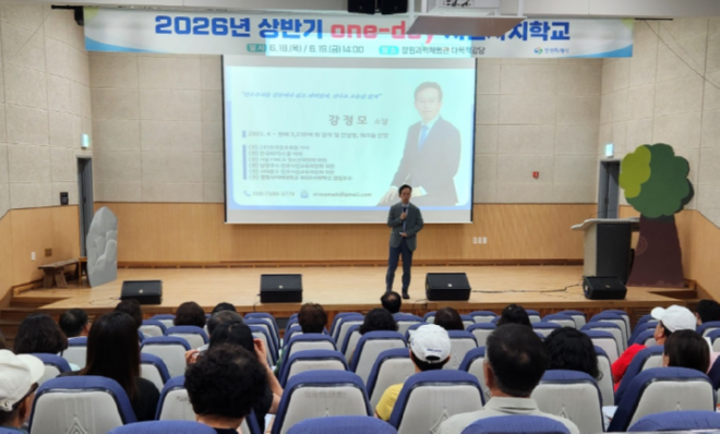 캡처 창원.PNG