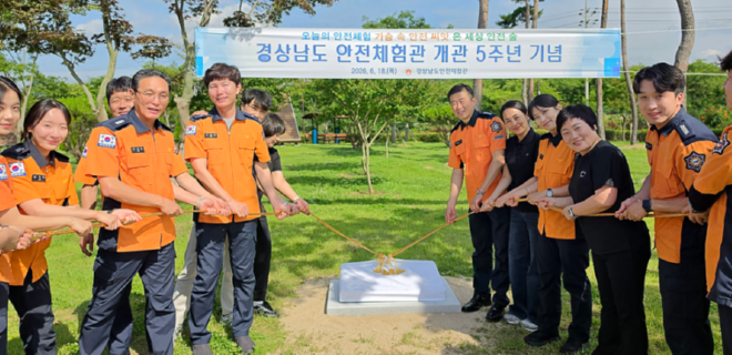 캡처123456y7u8i9o.PNG