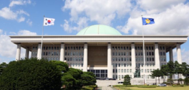 캡처 국회 77777777.PNG
