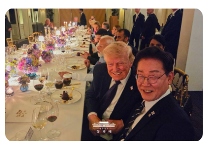 캡처 트람프.PNG