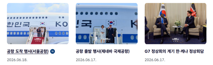 캡처ghldml222222222222222회의.PNG