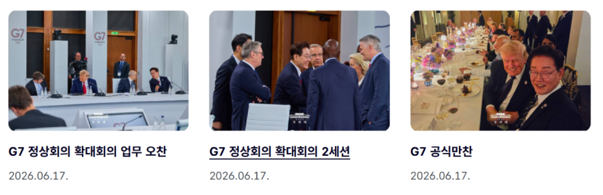 캡처 횐의1111111111111111111.PNG