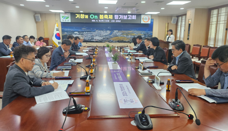 스크린샷 2026-06-19 113151.png