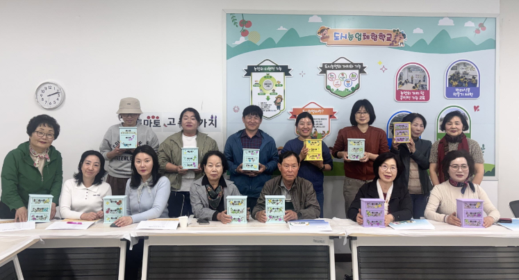 스크린샷 2026-06-19 113730.png
